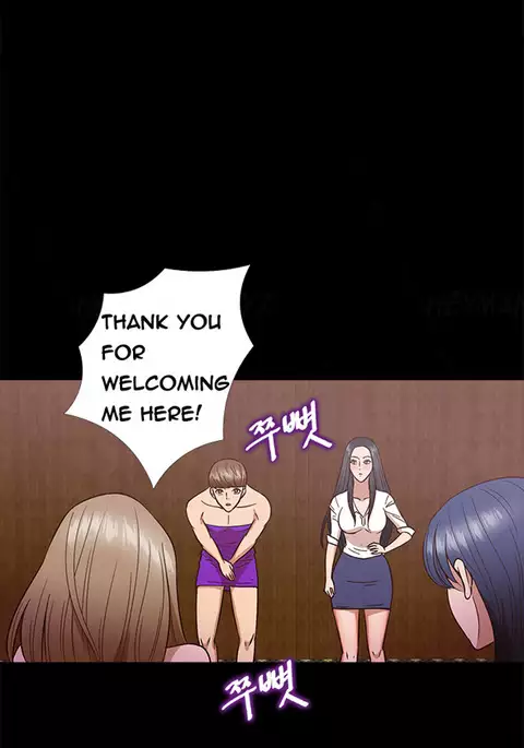 Secret Island Ch.1-27