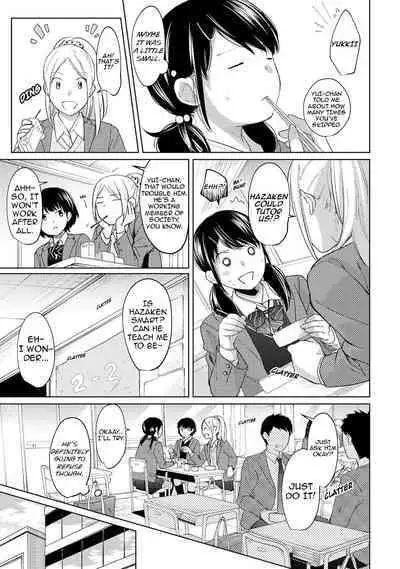 1LDK+JK Ikinari Doukyo? Micchaku!? Hatsu Ecchi!!? Ch. 1-13