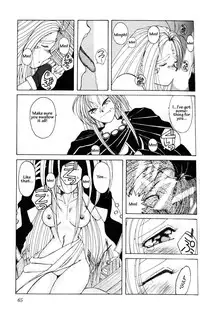 (C45) [CIRCLE OUTER WORLD (Chiba Shuusaku)] Ah! Megami-sama ga Soushuuhen 1 (Oh My Goddess!) [English]