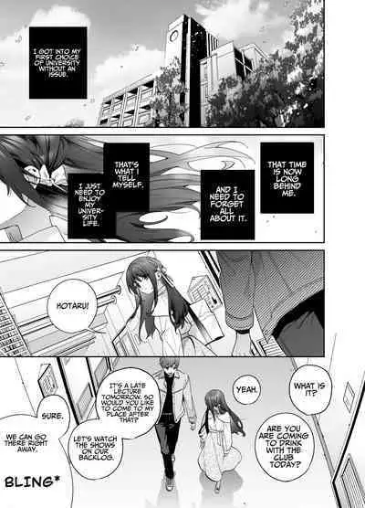 Shiritakunakatta Kouhen | I Wish I Had Not Known