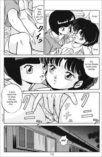 (C38) [Takashita-ya (Taya Takashi)] Tendo-ke no Musume-tachi - The Ladies of the Tendo Family Vol. 1 | Ladies of the Tendo Family (Ranma 1/2) [English] [DarkAsh]