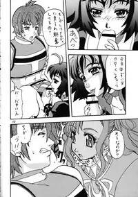 [Bronze Age (Date Kazuki)] Bronze Ax Vol.1 (Final Fantasy X, Tales of Eternia)