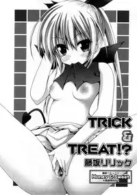 Comic Ran-Oh! Vol. 4