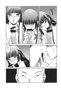 (C83) [Waku Waku Doubutsuen (Tennouji Kitsune)] blue snow blue～scene.14～