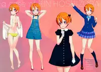 (C86) [Shoujo Kishidan (Oyari Ashito)] What is this thing called love? 1 (Love Live!) [English]