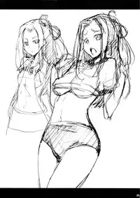 (C80) [Mix Fry (Takurou)] Ellen no naka de Finale (Suite Precure)