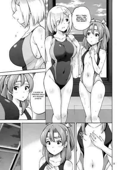 (C99) [sarfatation (Sarfata)] Kyouei Mizugi na Zuihou-chan to Hamakaze-san to. | Zuihou and Hamakaze in Racing Swimsuits. (Kantai Collection -KanColle-) [English] [FMLTranslations]