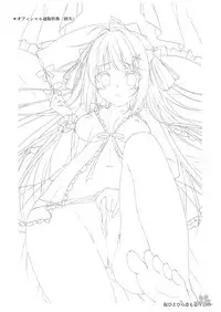 Sakura Hitohira Koimoyou Original Picture Collection