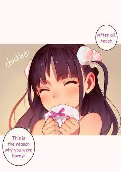 [MonsieuR (MUK)] tiny evil 5 ④ - 腹上死と、死後の天国 (Original size)