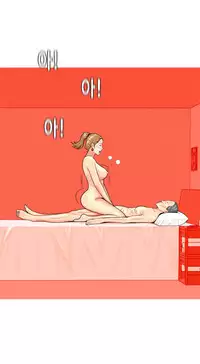 Hooker Ch.1-40 (English) (Ongoing)