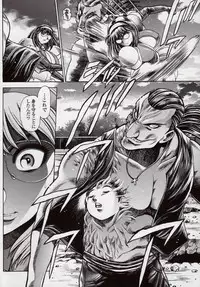 [Chataro] Nami SOS! Naoko Black Bird Hen