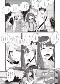 COMIC AUN 2018-10 [Digital]