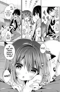 [Yuizaki Kazuya] Neko Imo Marimo - Immortal Cat Marimo (COMIC Potpourri Club 2014-08) [English] [PSYN]