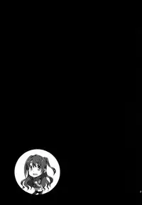 (C89) [Jingai Makyou (Inue Shinsuke)] S(Limy)ing! (THE iDOLM@STER CINDERELLA GIRLS) [Chinese] [无毒汉化组]