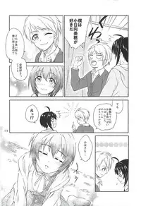 (C93) [Non_Brand (Souen Hiro)] Kohinata Miho wa Junpuumanpan Desu! (THE IDOLM@STER CINDERELLA GIRLS)