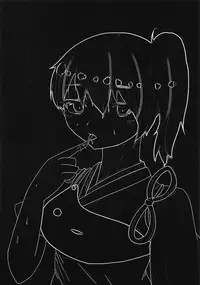 (C86) [Nanairo Drops (Hayakawa Minto)] Dark Glossolalia (Kantai Collection -KanColle-)