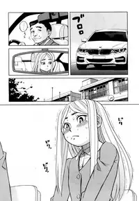 COMIC Mugen Tensei 2018-03 [Digital]