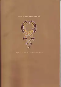 (C72) [EGOISM (Kasukabe Akira, Torigoshi Yayoi)] MANIAC JOB SYSTEM (Final Fantasy XII) [English] [SaHa]