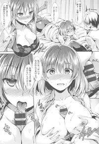 [Takemasa Takeshi] Haitoku Syndrome