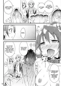 (C84) [Isorashi Dou (Isorashi)] Idol Makoto Kinbaku Kankin SHOW | Makoto's Special Bondage Confinement Idol Show (Dokidoki! Precure) [English] [Redlantern]