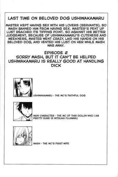 (C97) [AERODOG (inu)] Aiken Ushiwakamaru Ni | Beloved Dog♥Ushiwakamaru 2 (Fate/Grand Order) [English] [Behind the Ramen Shop TLs]