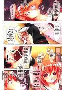 (Reitaisai 9) [Little Hamlet (Ra Kii)] Komeiji Satori no Soushitsu (Touhou Project) [English]