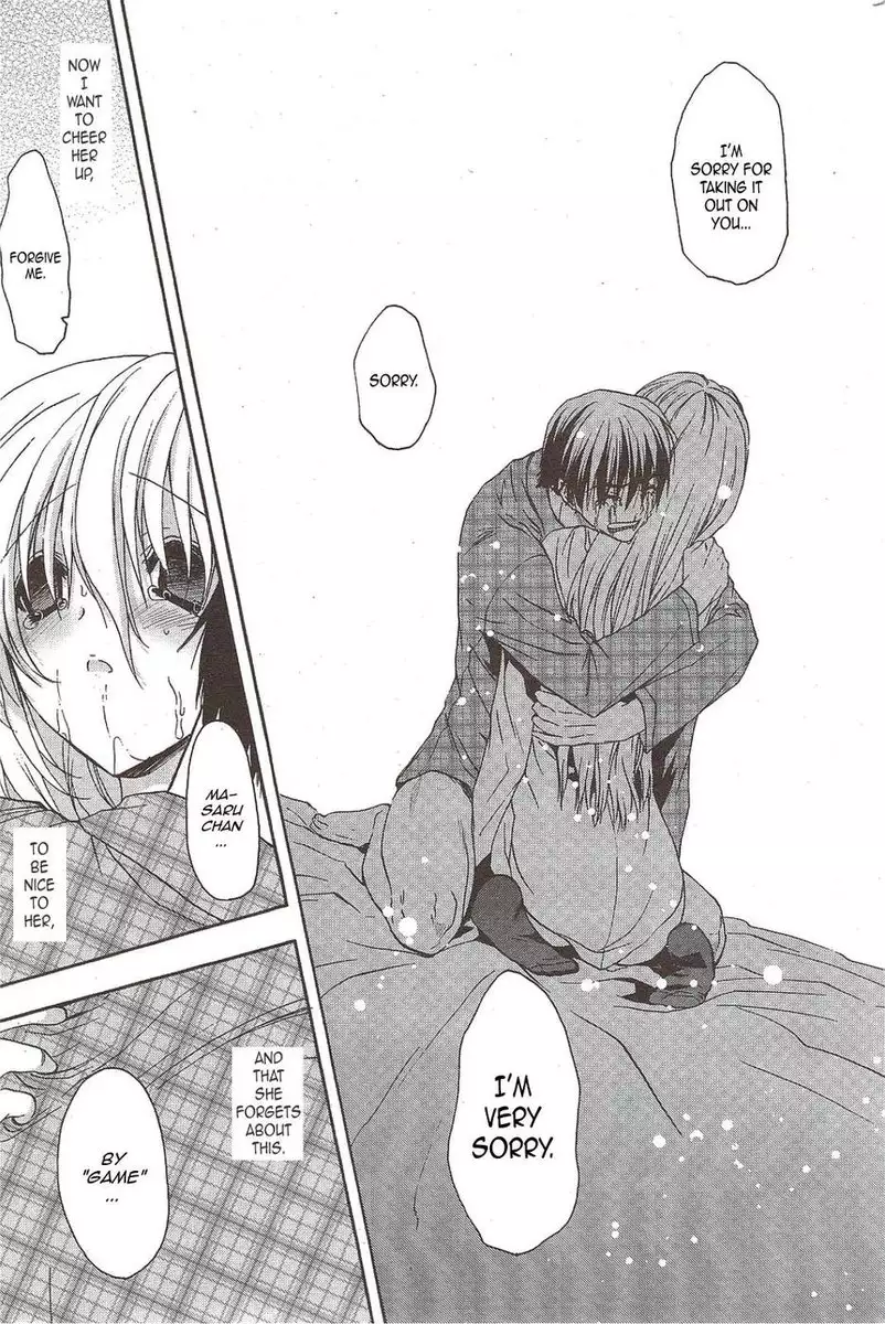 Double Image Kafka 5