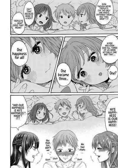 [AC Hasebe] Mijika na Ana to Sao ~Shasei Shitara Iiko Iiko~ | The Intimate Sister Hole and Brother Rod ~Good Boy if You Cum♥~ [English] [Sonarin迫] [Digital]