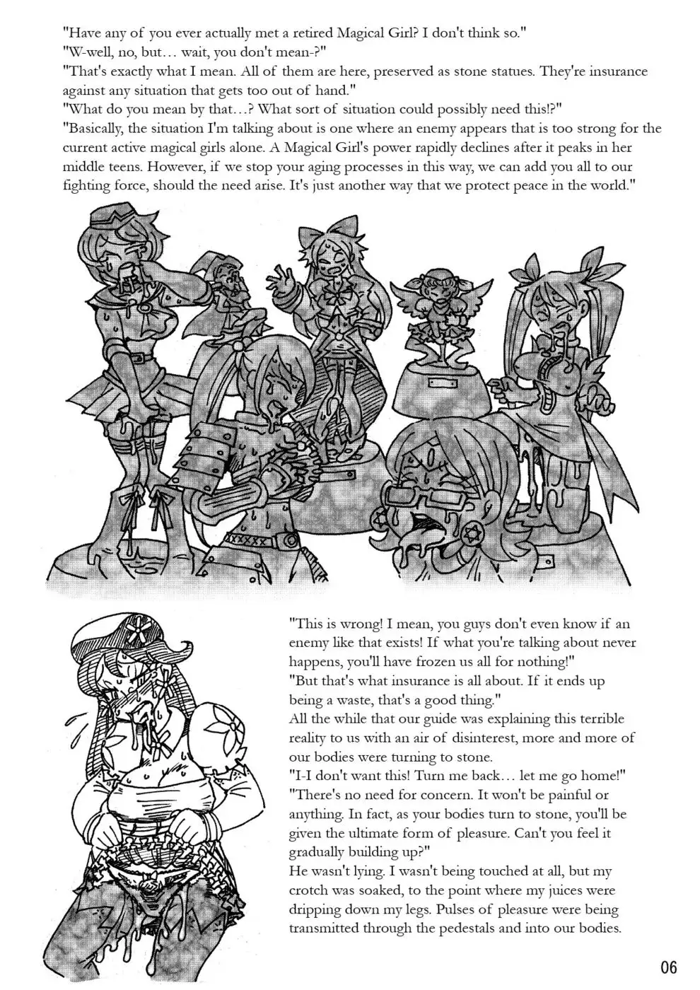 Magical Girl Archives