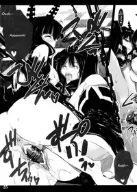 (C78) [Shimoyakedou (Ouma Tokiichi)] DEAD★BLACK (BLACK★ROCK SHOOTER) [English]
