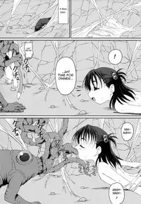 (C84) [ON YOUR MARK (SUNSON)] GaiChuu 2 [English]