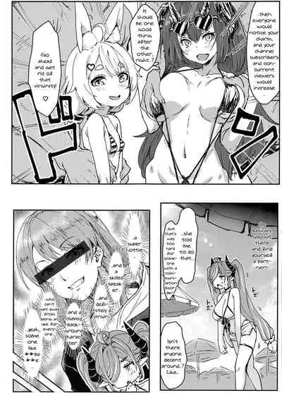 (C97) [Cleari Tei (Clearite)] Oideyo! Virtual Yarimoku Nanpa Beach | Welcome To Your Virtual Sex Beach! [English] {Doujins.com}