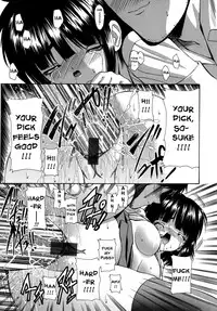 [Nishikawa Kou] Alice [English] [Brolen]