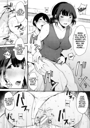 A Daughter Followed by Her Mother A Spring Full of Thunders 1-2