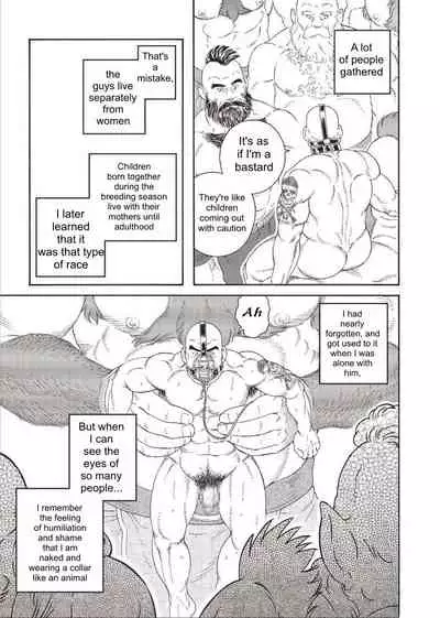 [Tagame Gengoroh] Planet Brobdingnag Ch. 1-8 [English]