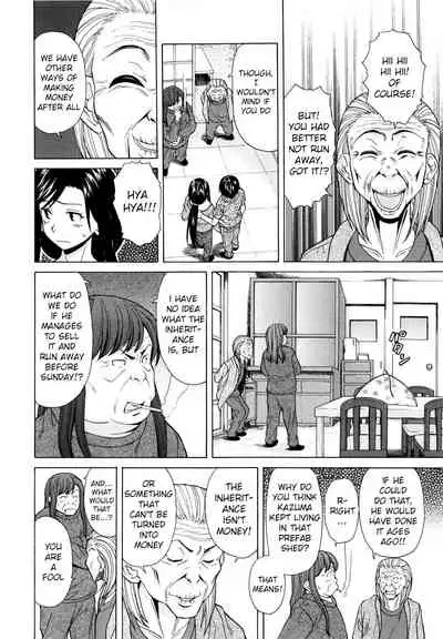 Shiawase na Jikan Final Chapter