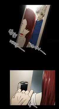 Ace Ch.1-20 (English) (Ongoing)