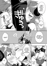 [Hachimitsu Romance (Eno Yukimi)] Amayaka ni Kaoru | A Sweet Scent (Granblue Fantasy) [English] [guduxingkong] [Digital]
