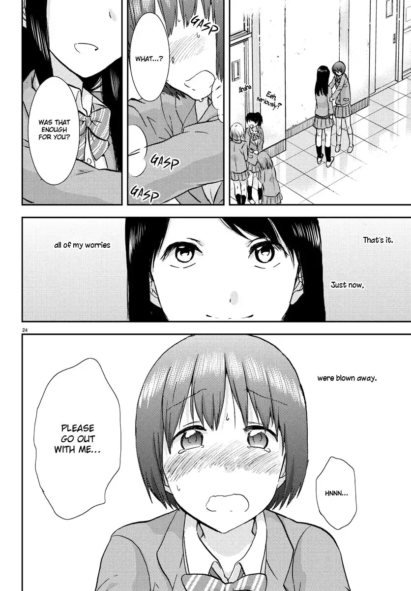 Flag Pole - Chapter 5