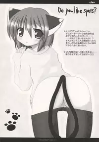 (C66) [Mirabilien Fabrik (Various)] Mahou Shoujo-tachi no Himitsu (Touhou Project)