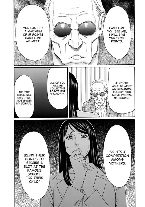 Mumyou no Uzu Ch. 1-6