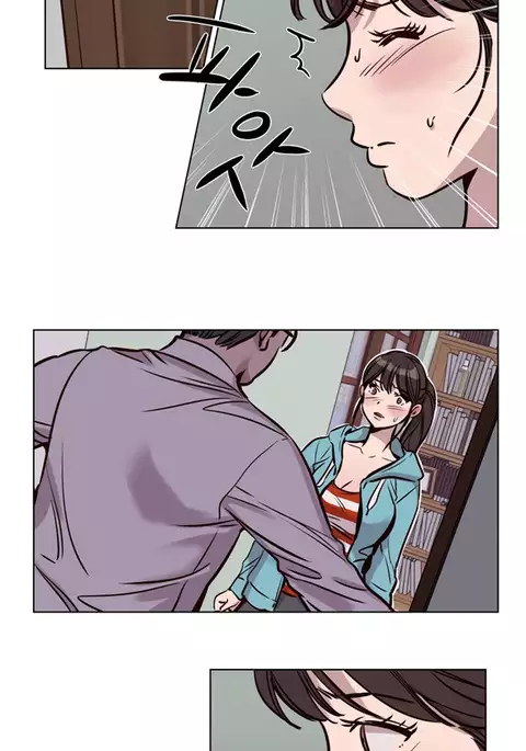 Atonement Camp Ch.1-47