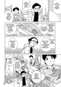 [Yanagawa Rio] Wetly Wife Ch. 1-７ [English] {Tadanohito}