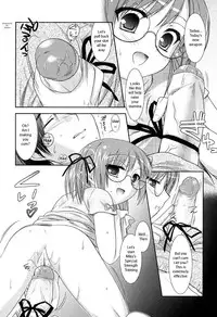 [Mizui Kaou] Slow Step [English] [Decensored]