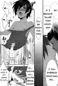 (Shota Scratch 10) [Ash Wing (Makuro)] Usagi no Risu (Summer Wars) [English] {Kazuma}