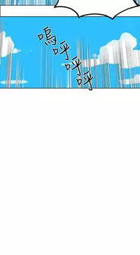 PC Goddes Room 女神网咖 21-42Chinese