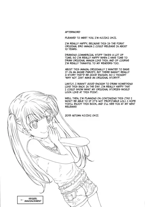 Koneko-chan to Asobitai | I want to play with Koneko-chan