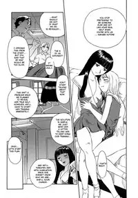 [Suehirogari] Cage [English] [Munyu]