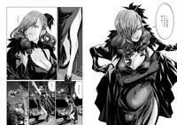 [Miyazaki Maya] Holy Knight ~Junketsu to Ai no Hazama de~ Vol. 3