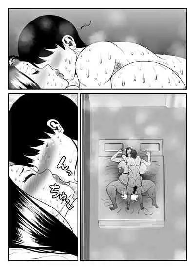 [Nekorondoru (Tokei)] 45-sai Sengyou Shufu no Hisoka na Tanoshimi -Neko ni Natte Seiyoku o Mitasu-